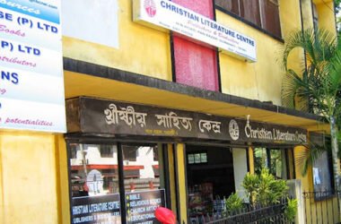 Christian Literature Centre book store in Guwahati