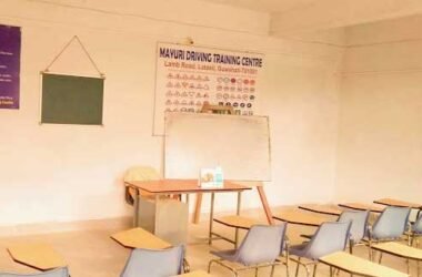 Mayuri Driving Training Centre Guwahati