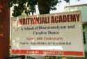 Nrityanjali Academy: Premier Dance School in Guwahati, Assam