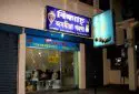 Bikhyas Assamese Traditional Jewellery Store in Silpukhuri Guwahati