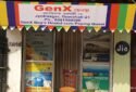 Gen’x Boy’s Hostel Cum Paying Guest in Guwahati, Assam