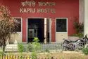 Kapili Hostel in Guwahati