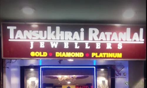 Tansukhrai-Ratanlal-Jewellers-1