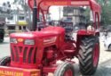 Aura Tractors Mahindra and mahindra in Tinsukia