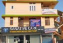 SANATIVE CARE - Diabetologist in Guwahati, Assam