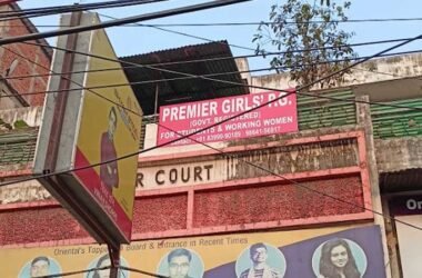 Premier Girls PG in Guwahati