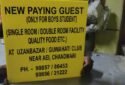 New Paying Guest Boys' Hostel in Guwahati