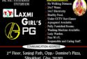 Laxmi Girls PG in Chandmari, Guwahati