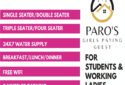 Paro's Girls Paying Guest in Guwahati