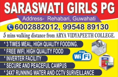 Saraswati Girls PG Rehabari