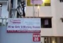 Urban Stay PG Hostel for Girls & Women in Guwahati