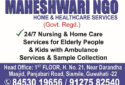 Home Health Care in Guwahati